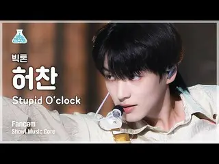 Mbk Resmi】[Hiburan Lab 4K] Fancam Victon Heo Chan 'Stupid O'clock' (VICTON_ _ HE