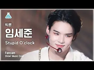 Official mbk】[Entertainment Lab 4K] VICTON Lim Se-Jun's fancam 'Stupid O'clock' 
