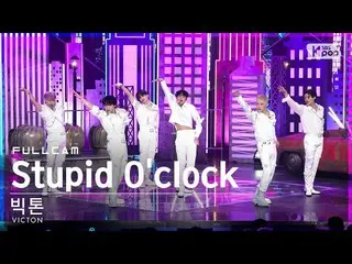 Official sb1】[Fancam 1st row 4K] VICTON 'Stupid O'clock' Full Cam│@SBS Inkigayo_