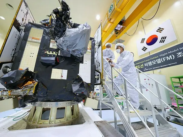 Tanuri, penjelajah bulan pertama Korea Selatan, sedang mendiskusikan rencana unt
