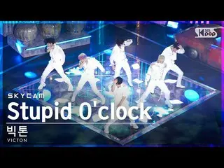 Official sb1】[Aerial Cam 4K] VICTON 'Stupid O'clock' (VICTON_ _ Sky Cam)│@SBS In