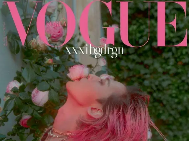 G-DRAGON (BIGBANG), on the cover of the July issue of the magazine ”VOGUEKOREA”. .. ..