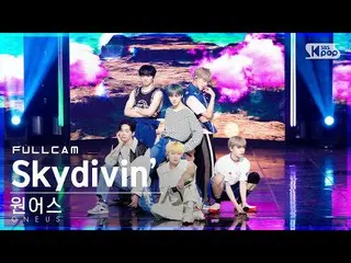 sb1】 [Fancam 1st row 4K] ONEUS_'Skydivin '' Full Cam│ @ SBS Inkigayo_2022.06.12.