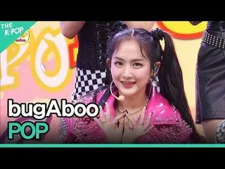 [Formula sbp] bugAboo_ _ , POP (bugAboo_ , POP) | Tampilkan _ _ Kasus: bugAboo_ 