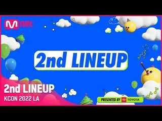 mnk】 [KCON 2022 LA] Pengungkapan Lineup ke-2 dipersembahkan oleh TOYOTA ATEEZ「 I