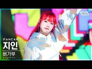 Official sb1】[Home Row 1 Fancam 4K] bugAboo_acquaintance 'POP' (bugAboo__Zin Fan