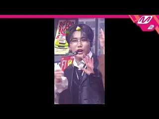 mn2】[MPD FanCam] DKZ_ Vertikal FanCam 4K 'LUPIN' (DKZ_ _ JONGHYEONG FanCam) | MC