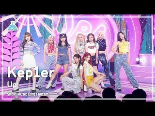 Mbk Resmi】[Lab Hiburan] Kep1er_ _ - UP! (Kep1er_ - UP!) FanCam | Show! Inti Musi