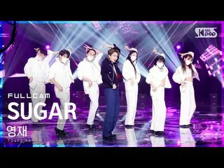 Official sb1】[Fancam 4K baris pertama] Youngjae 'Sugar' Full Cam│@SBS Inkigayo_2