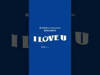 WINNER、WINNER - 'I LOVE U' M/V Highlight PREVIEW #YOON  