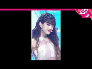 mn2】[MPD FanCam] fromis_9_ Lee Seoyeon FanCam 4K 'Stay This Way' (fromis_9_ _ LE