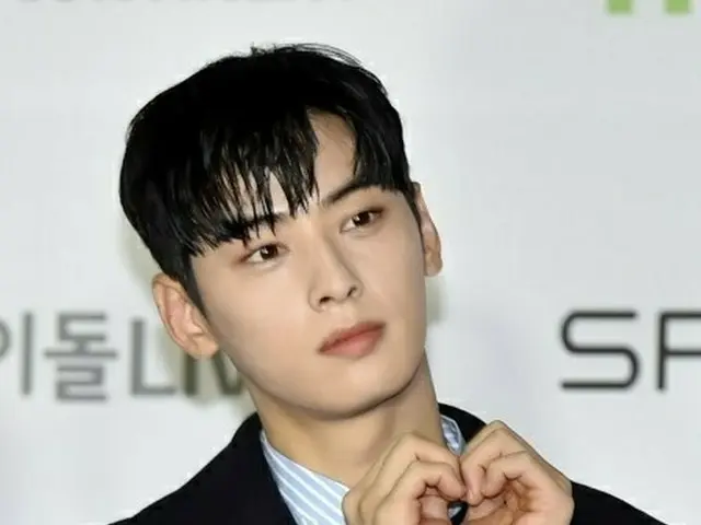 Dikabarkan bahwa Cha Eun Woo akan memasuki Hollywood dalam film "K-POP" yang dip