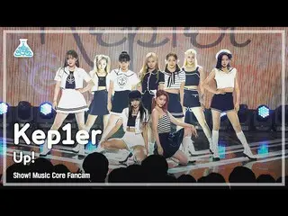 Mbk Resmi】[Lab Hiburan] Kep1er_ _ - UP! (Kep1er_ - UP!) FanCam | Show! Inti Musi