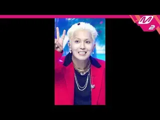 Official mn2】[MPD FanCam] PEMENANG Song Minho FanCam 4K 'I LOVE U' (WINNER_ _ MI