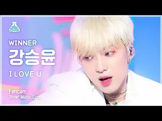 MBK Resmi】[Entertainment Research Institute] WINNER_ _ YOON - I LOVE U (WINNER_ 
