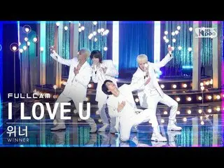 Official sb1】【Fancam 4K di home row 1】Pemenang 'I LOVE U' Full Cam│@SBS Inkigayo