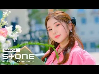Official cjm ILY:1_ (ILY:1) – Teaser MV Seperti Apa (Que Sera Sera) NAYU  