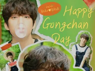 Single Gong Can "2022 B1A4♥BANA --Happy Gongchan Day" yang diadakan pada tanggal