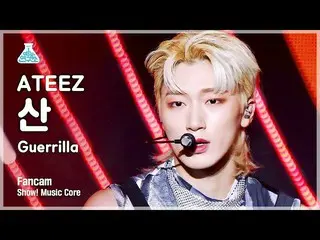 Mbk Resmi】[Lab Hiburan] ATEEZ_ _ SAN - Gerilya (ATEEZ_ San - Gerilya) FanCam | P