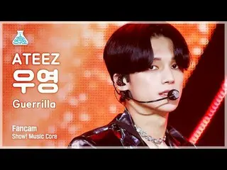 Mbk Resmi】[Lab Hiburan] ATEEZ_ _ WOOYOUNG - Gerilya (ATEEZ_ Wooyoung - Gerilya) 