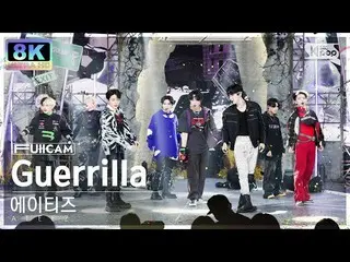 [Official sb1] [SUPER ULTRA 8K] ATEEZ_ 'Guerrilla' (ATEEZ_ _ FullCam) SBS Inkiga