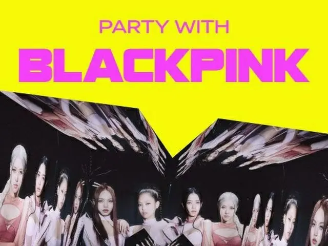 BLACKPINK will appear at ”2022 MTV Video Music Awards” to be held at PrudentialCenter in New Jersey