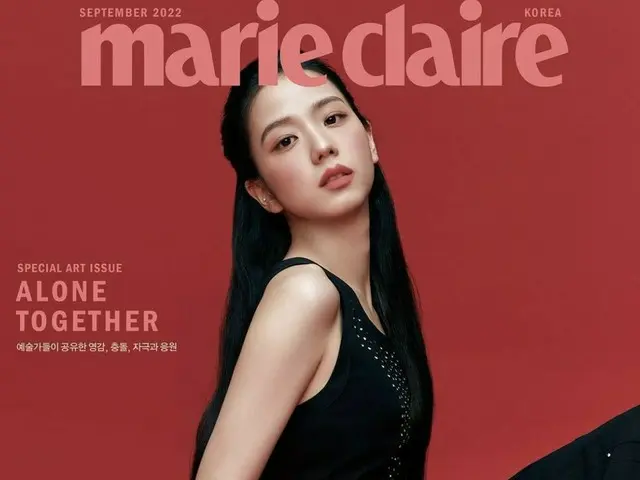JISOO(BLACKPINK), released the pictures. marie claire. . .
