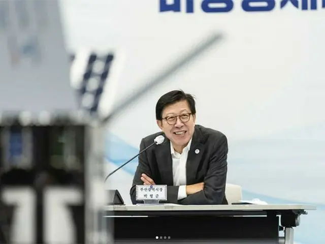 Walikota Busan, Park Hyung-joon, mengumumkan bahwa ia akan mengusulkan kepada Is