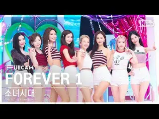 [Official sb1] [안방1열터캠4K] SNSD (Girls Generation) _'FOREVER 1' (Girls Generation