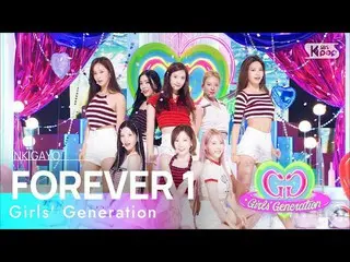[Official sb1] Girls' Generation (SNSD (SNSD)_) - SELAMANYA 1 INKIGAYO_inkigayo 