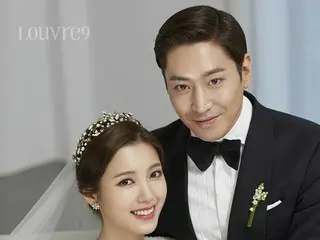 Aktris Na Hye Mi, istri Eric (Mitos), dilaporkan hamil... menikah pada Januari 2