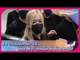 ROSE tiba di Bandara Incheon setelah menyelesaikan upacara penghargaan "MTV VMA"