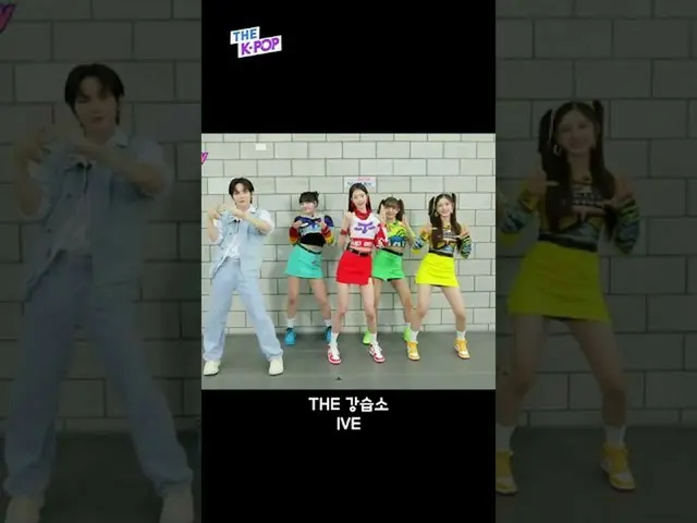 [Official sbp] IVE_'s After LIKE #shorts #THEKPOP #THESHOW dengan kapten anjing 