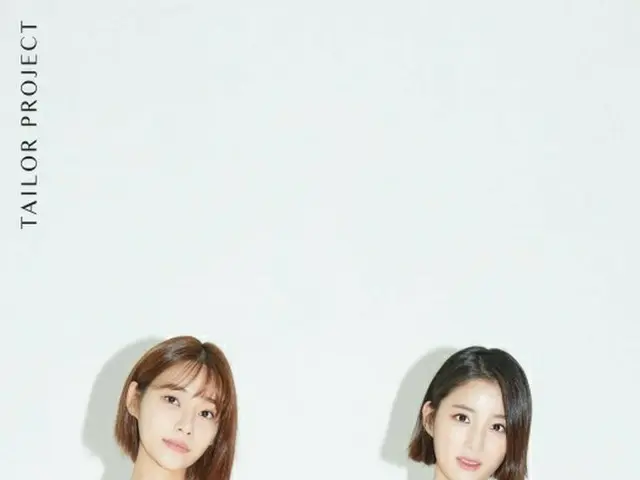 Yuna (mantan AOA) dan Jisoo (TAHITI), memposting foto kontur tubuh. .