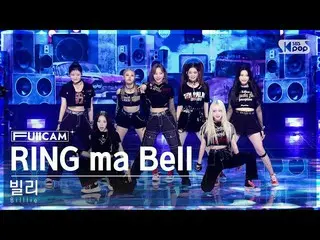 sb1】[Home Room 1 Full Cam 4K] Billy 'RING ma Bell (what a wonderful world)' (Bil