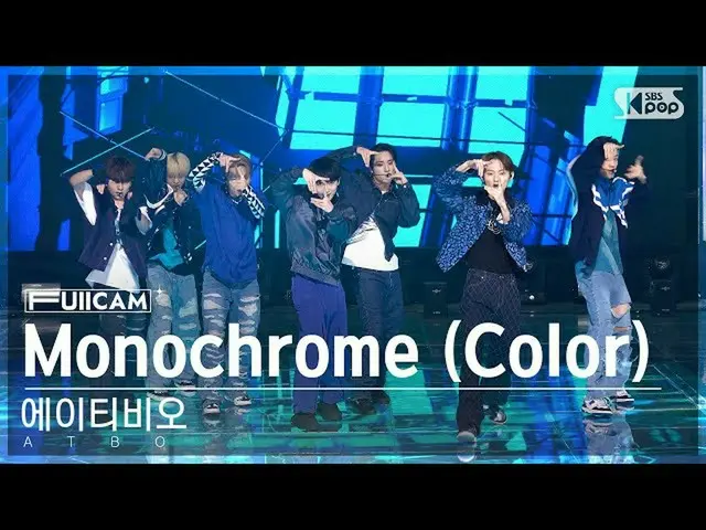 sb1】[1st row full cam 4K] ATV 'Monochrome (Color)' (ATBO FullCam)│@SBS Inkigayo 