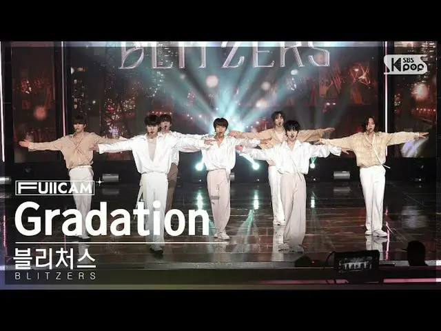 Official sb1】[Home Row 1 Full Cam 4K] Bleachers 'Gradation' (BLITZERS FullCam)│@