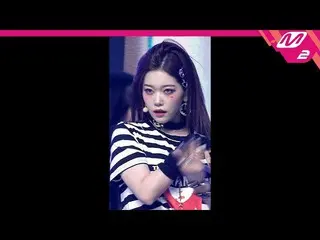 Official mn2】[MPD FanCam] Billy Tsuki FanCam 4K 'RING ma Bell' (Billlie_ _ TSUKI