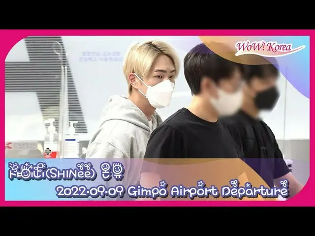 Onew (SHINee) berangkat ke Japan @ Gimpo International Airport. .  