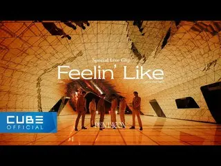 PENTAGON、PENTAGON(PENTAGON) - 'Feelin' Like (Japanese ver.)' Spesial LIVE Clip  