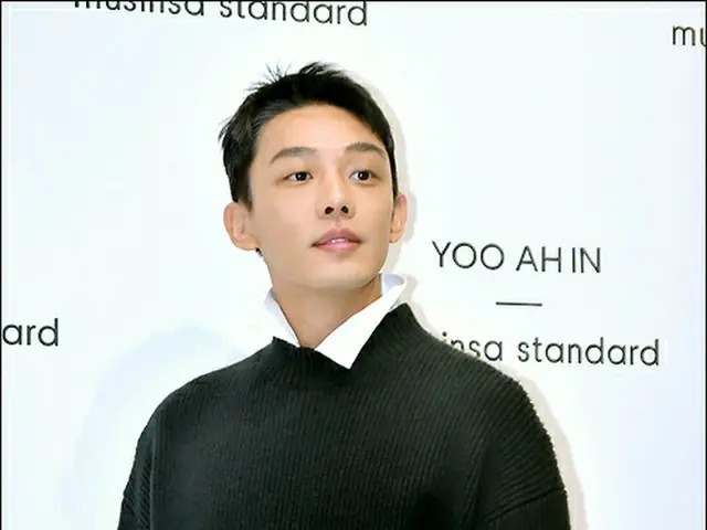Actor Yu A In attended musinsa standard collaboration event. . .