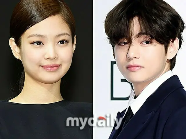 Menurut laporan, V (BTS) menghadiri pesta pribadi BLACKPINK pada siang hari tang
