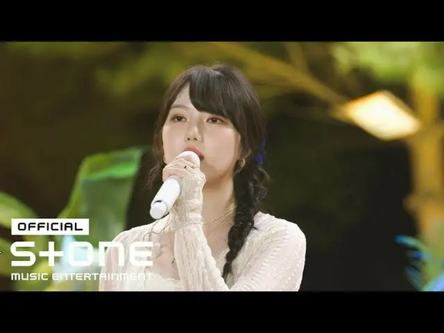 cjm】 [Singforest 2 (Love)] Yerin - In The Rain MV  