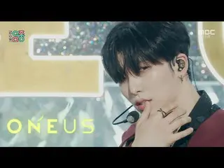 [Official mbk] ONEUS_ _ (ONEUS_ ) - Bau yang sama | Pertunjukan! MusicCore | MBC