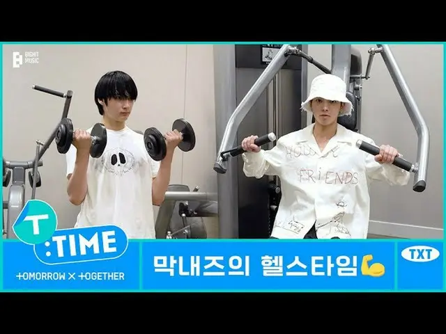 Resmi】TXT, [T:TimeE] Waktu Sehat di Waktu Sibuk - TXT (TOMORROW X TOGETHER)  