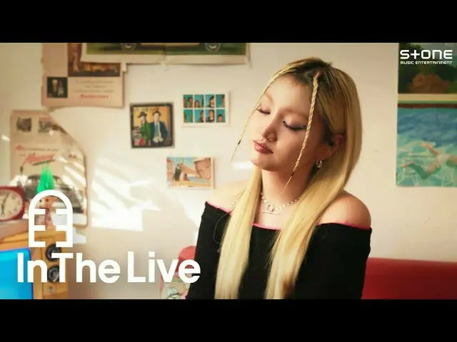 Cjm Resmi】 [In The LIVE] [4K] SOLE (Sol) - Untuk waktu yang lama｜bayangkan klub｜
