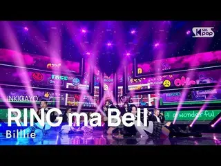 sb1】Billie_ _ (더리) - RING ma Bell (dunia yang indah) INKIGAYO_inkigayo 20220925 