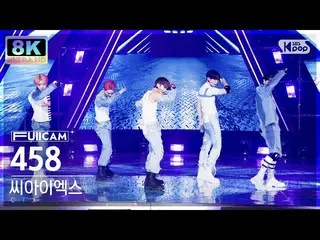 [Official sb1] [SUPER ULTRA 8K] CIX_ '458' (CIX_ _ FullCam) SBS Inkigayo 220918 