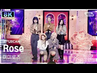 [Official sb1] [SUPER ULTRA 8K] mimiirose_ 'Rose' (mimiirose_ _ FullCam) SBS Ink