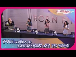 Status acara fansign yang diadakan pada tanggal 25 adalah "BLACKPINK". .  